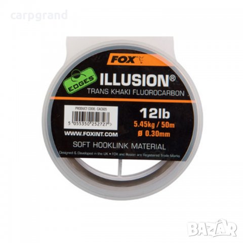 Флуорокарбон FOX Edges Illusion Trans Khaki, снимка 1 - Макари - 36017980