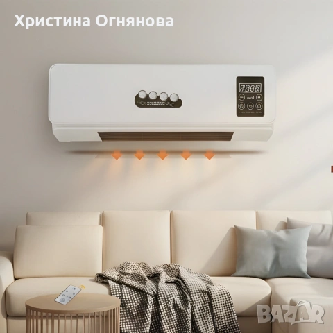 Стенен PTC отоплител и вентилатор LX-333 – 1800W, дистанционно управление и таймер