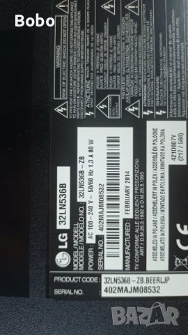 T-CON 6870C-0370A, снимка 3 - Части и Платки - 41532426