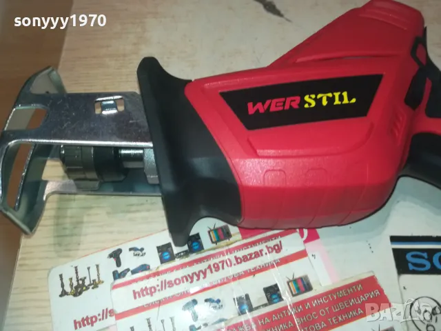 wer stil 24v трион без батерия 1110241513, снимка 4 - Други инструменти - 47547132