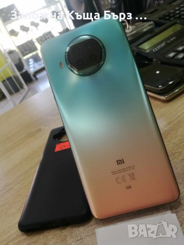 XIAOMI MI 10T 5G 128 GB ТЕЛЕФОНА Е В ОТЛИЧНО СЪСТОЯНИЕ !!!, снимка 8 - Xiaomi - 41946691