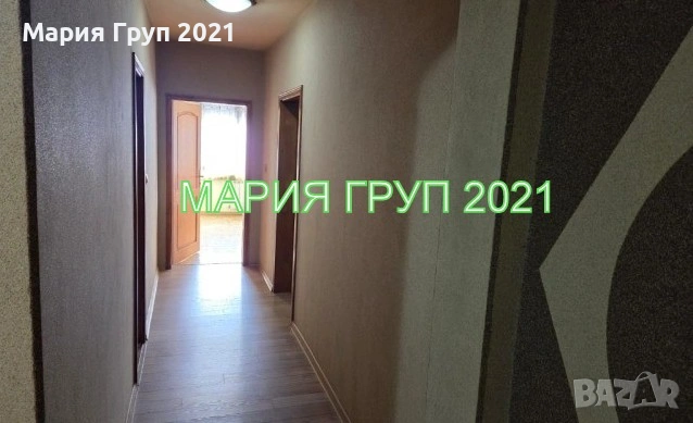 !!!ТОП ОФЕРТА!!!Продавам Обзаведен ТУХЛЕН Апартамент в гр. Хасково Център!!!, снимка 12 - Апартаменти - 53706793