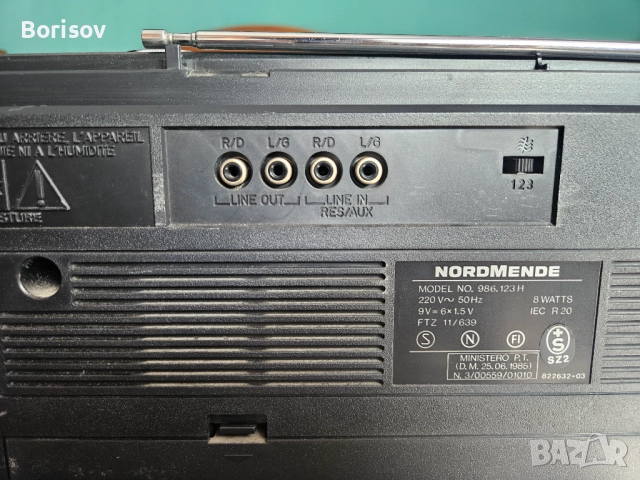 Радиокасетофон Normende, снимка 9 - Радиокасетофони, транзистори - 52255191