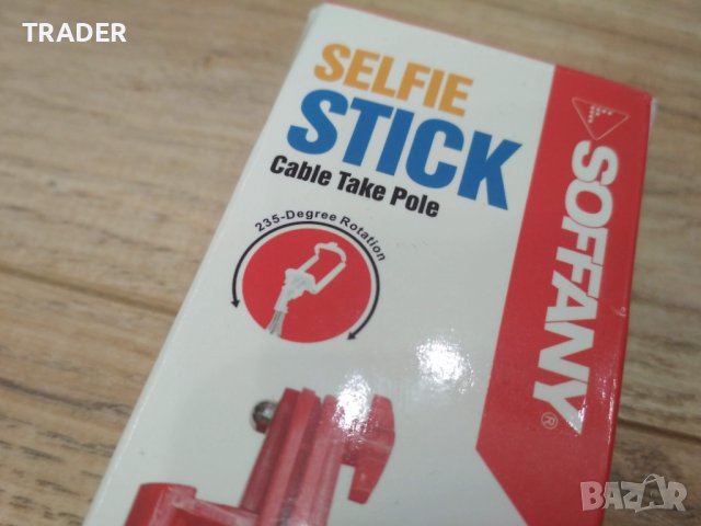 Selfie stick Soffany SY 925 селфи стик с аудио жак, метален корпус, снимка 8 - Селфи стикове, аксесоари - 38482208