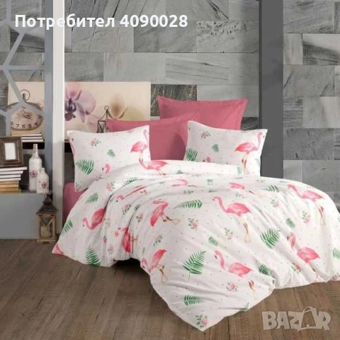 Спално бельо от ранфорс Flamingo