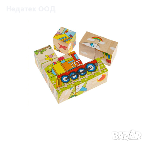 Дървени кубчета, пъзел Превозни средства, 9 части, 10,3x10,3x3,5 см, снимка 2 - Игри и пъзели - 44935175