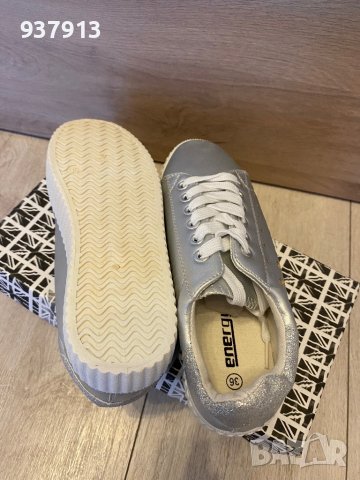 Дамски обувки , снимка 6 - Дамски ежедневни обувки - 40899944