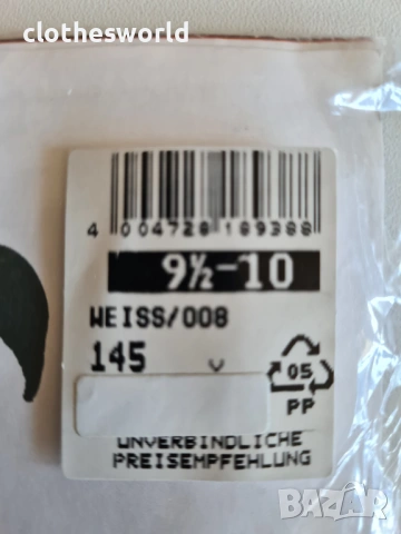 Чорапи за жартиери бял цвят, снимка 4 - Дамски чорапи - 53804065