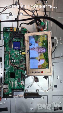 LC-40FI5342E СЪС СЧУПЕНА МАТРИЦА, снимка 2 - Части и Платки - 41669382