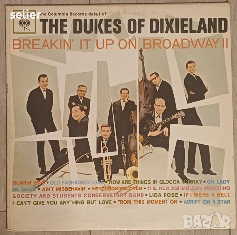 The Dukes Of Dixieland – Breakin' It Up On Broadway !! Издание на COLUMBIA 🇺🇸 USA 1961г Стил:DIXIE