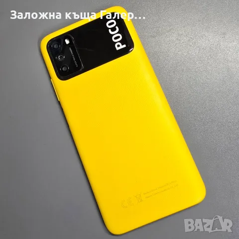 Смартфон POCO M3 – 4/128 GB, снимка 4 - Xiaomi - 56335308