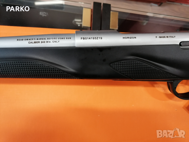 Франки Хоризон , снимка 8 - Ловно оръжие - 36297086