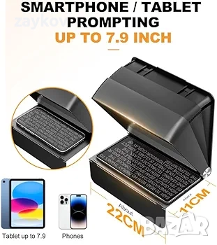 LENSGO TC7 II Сгъваем телесуфлер за камери - Преносимо Bluetooth, снимка 3 - Друга електроника - 52471402