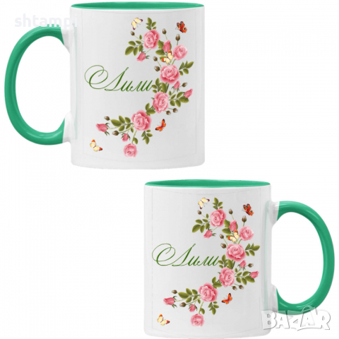 Чаша Лили цветя и пеперуди,Имен ден Подарък,Изненада,Празник,Цветница, снимка 2 - Чаши - 36433254