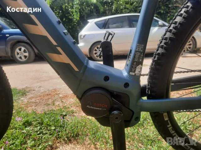 Планински ел велосипед Scott Aspect eRide 930 29 2023 E-Bike, снимка 13 - Велосипеди - 56274992
