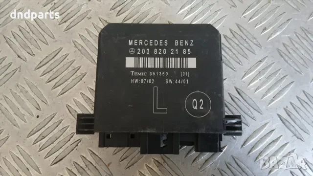 Модул Mercedes C W203 2003 2038202185 351369 Mercedes-Benz C-Class 203 (W/S/CL) (2000-2006)