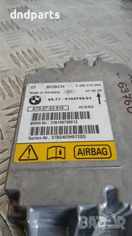 Airbag модул BMW X5 E70 2007 0285010094 9159795 65.77-9159795 X5 (E70) (2007-2012), снимка 2 - Части - 55907480