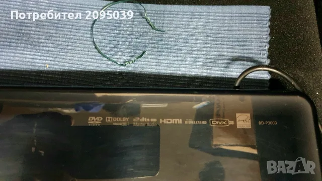 Blu ray disc player. SAMSUNG. , снимка 2 - Плейъри, домашно кино, прожектори - 55841256
