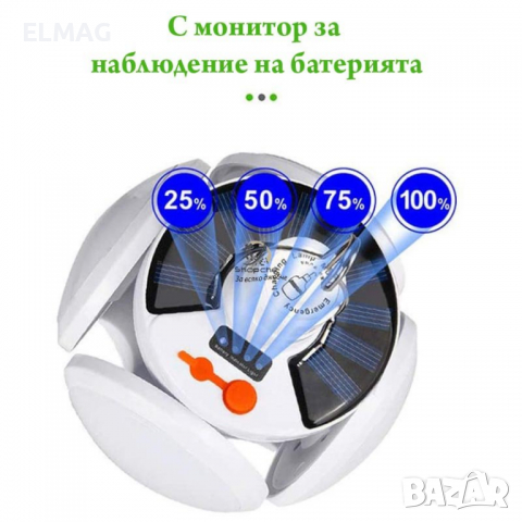 СОЛАРНА  ТУРИСТИЧЕСКА ЛАМПА С КУКА SOLAR LED LAMP 2029, снимка 7 - Къмпинг осветление - 36267272