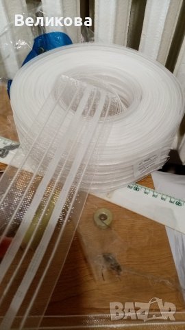 силиконв перделин, ролка от 50 метра. 