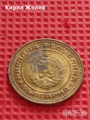 МОНЕТА 1 стотинка 1974г. От соца за КОЛЕКЦИОНЕРИ 40692, снимка 6 - Нумизматика и бонистика - 42558028