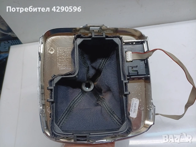 Скоростен лост за Ford Mondeo автоматик / Мондео топка маншон , снимка 3 - Части - 53614733