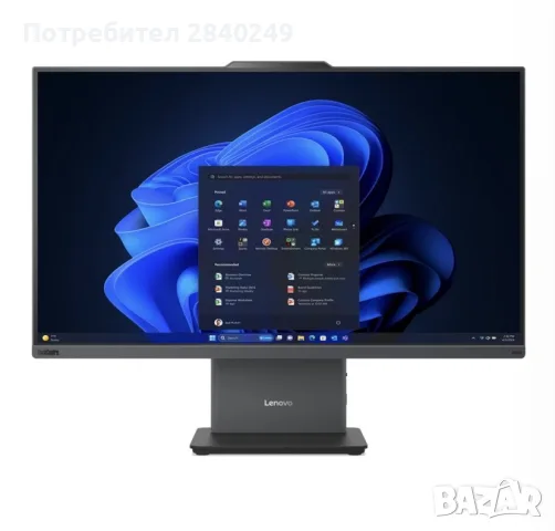 Продавам LENOVO TC NEO 50A / 13QH000HBL