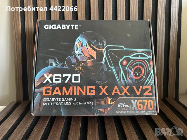 X670 GAMING X AX VZ 