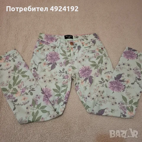 Панталон here #there