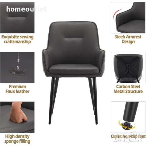 Трапезни столове с дамаска от PU кожа, к-т от 2бр C-U-DC-A0224GY, снимка 4 - Столове - 48943515