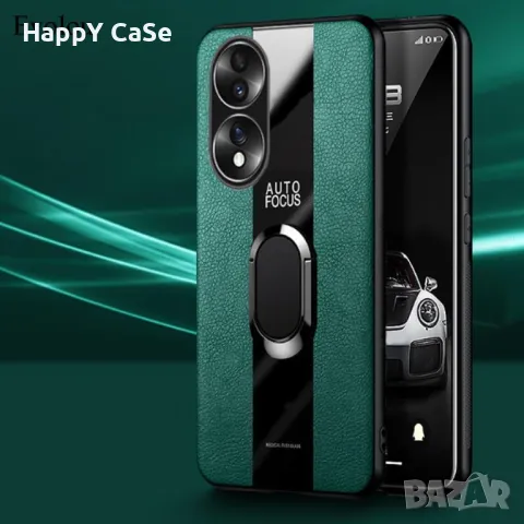 Honor 200 / 90 / 90 Lite / PORSCHE Кожен кейс калъф гръб с магнитен пръстен, снимка 9 - Калъфи, кейсове - 46772582