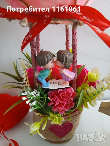 НАЛИЧНИ ДЕКОРАЦИИ И ПОДАРЪЦИ ЗА СВЕТИ ВАЛЕНТИН, снимка 14 - Декорация за дома - 53282700