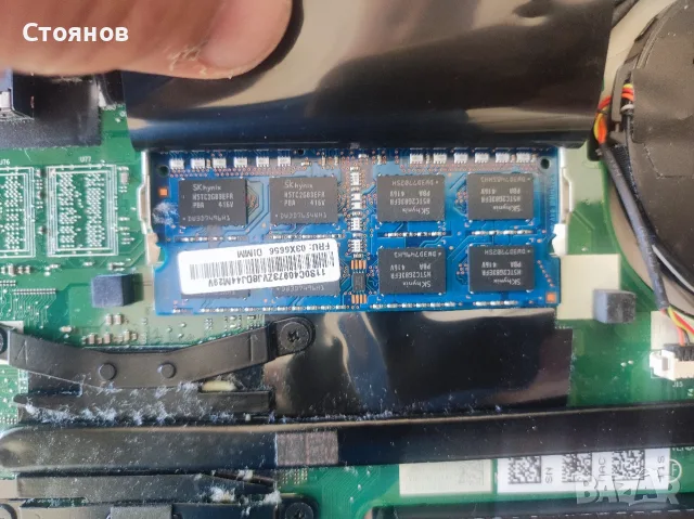 Lenovo ThinkPad T440, снимка 2 - Лаптопи за работа - 56357046