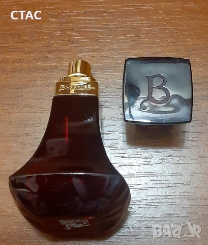 Луксозни шишета от парфюми, снимка 9 - Колекции - 51561623