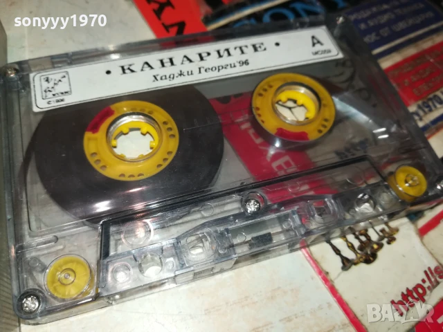 КАНАРИТЕ 96-ОРИГИНАЛНА КАСЕТА 1408250933, снимка 3 - Аудио касети - 51361740