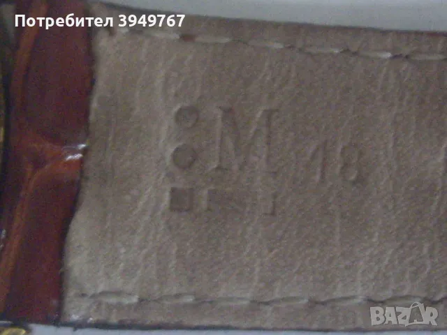 Стар мъжки ръчен часовник''Omega''De Ville, снимка 6 - Мъжки - 50059980