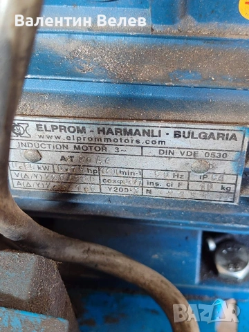 точиларка за банцигови ленти, снимка 12 - Други машини и части - 53516689