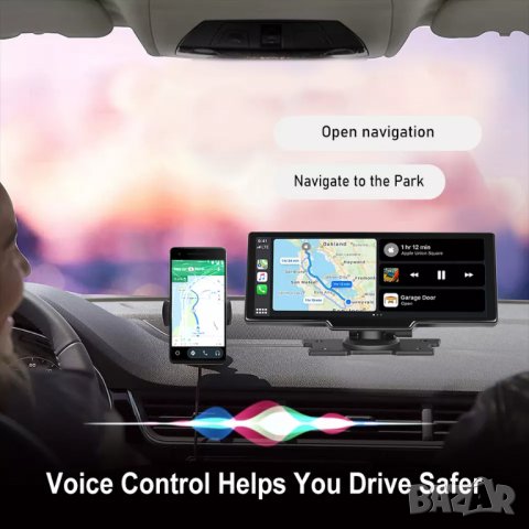  9,3" монитор камера за задно, предно виждане DVR видеорегистратор радио iPhone CarPlay Android Auto, снимка 14 - Аксесоари и консумативи - 38720867