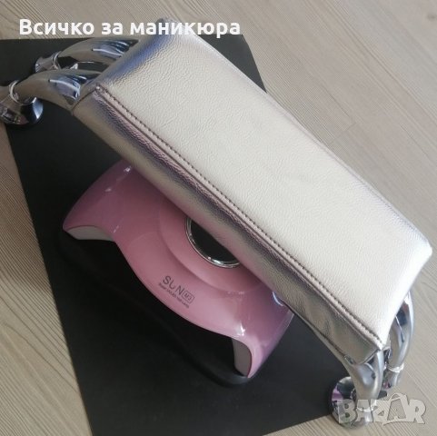 Стойка за маникюр , снимка 2 - Педикюр и маникюр - 34660248