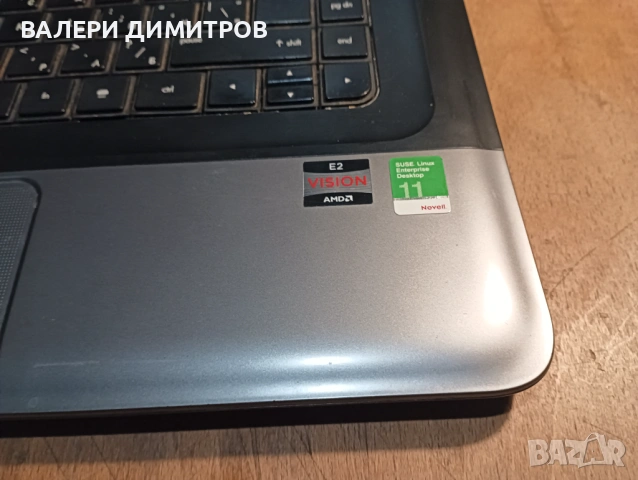 Продавам лаптоп HP655, снимка 6 - Лаптопи за дома - 53773544