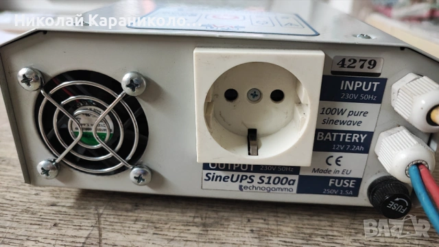 Продавам Непрекъсваемо токозахранващо устройство UPS за камина,парно, снимка 2 - Друга електроника - 53762685