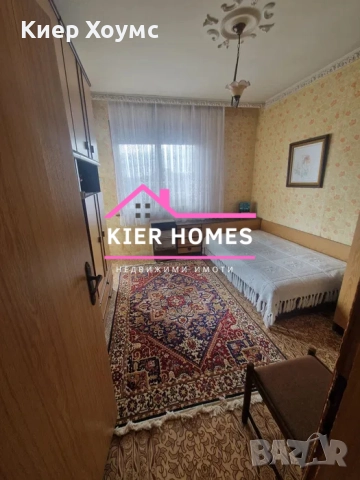 Етаж от къща в град Свиленград, обл. Хасково, снимка 4 - Къщи - 52846861