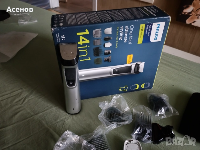 Мултифункционален тример за брада, коса и тяло 14in1 Серия 7000, снимка 2 - Тримери - 51675618