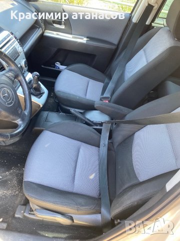 Подлакътник за Мазда 5.CC2964441, снимка 12 - Части - 41060375