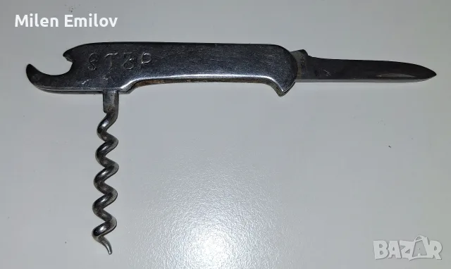 Стари български джобни ножчета!, снимка 6 - Ножове - 55809100