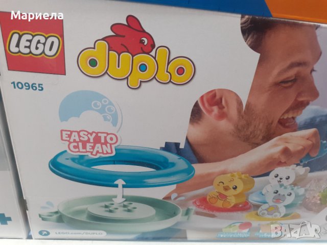LEGO® DUPLO® My First 10964 - Забавления в банята: плаваща червена панда, снимка 10 - Конструктори - 42512127