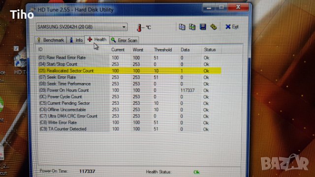 Хард диск  Samsung 20GB, снимка 4 - Твърди дискове - 39213925