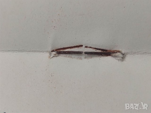 Продавам Каталог Атанас Михов 1904-1930, снимка 5 - Други ценни предмети - 41886472