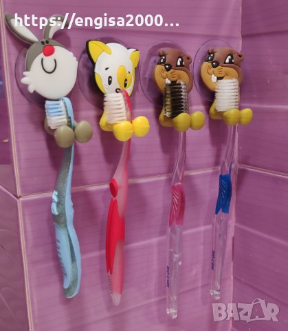 Държачи за четки за зъби, снимка 4 - Закачалки - 34040437