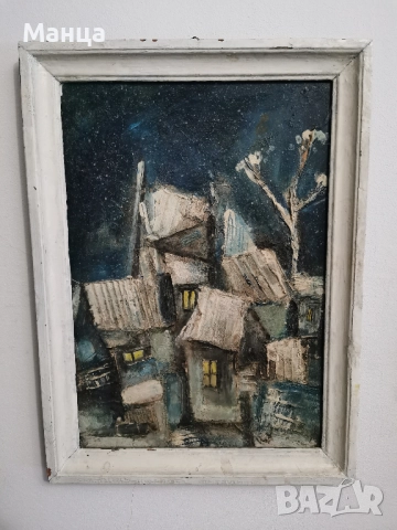 Стара  картина